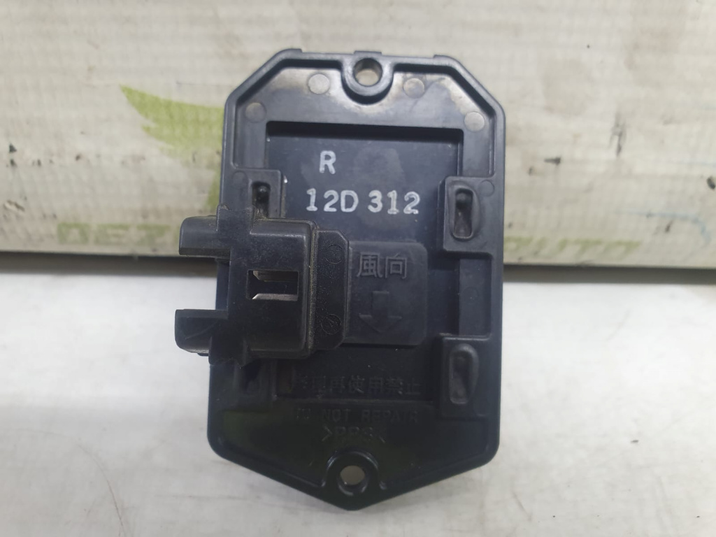 Rezistenta trepte Toyota Rav 4 2 [facelift] [2003 - 2006] 2.0 d-4d 1CD-FTV