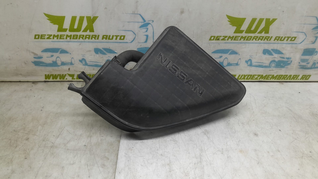 Rezonator aer 134836363094 2.5 D Nissan Rogue [facelift] [2010 - 2013]