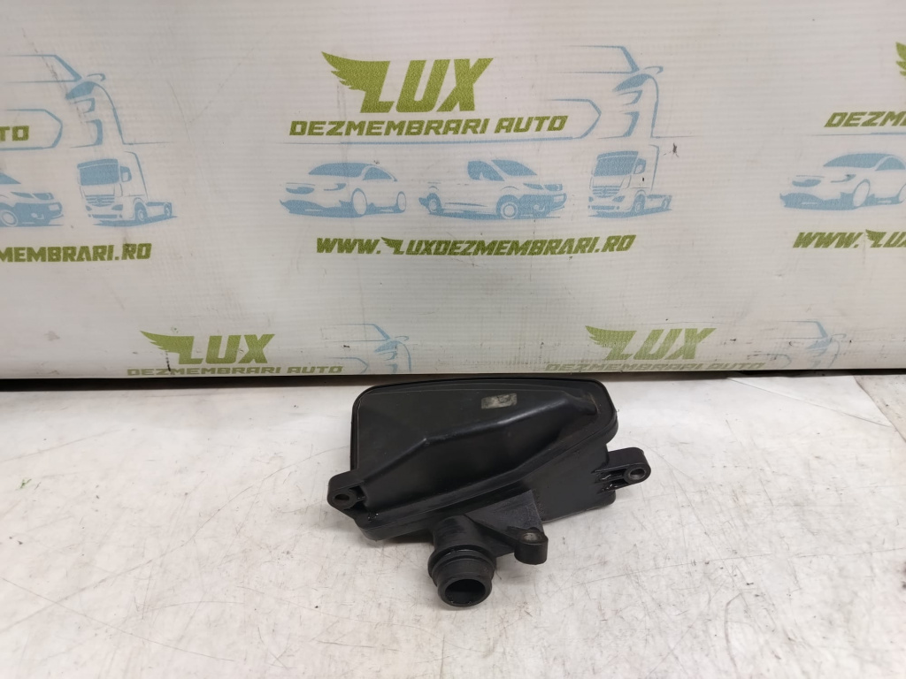 Rezonator aer 3.0 cdi om642 v6 a6421400087 Mercedes-Benz E-Class W211 [facelift] [2006 - 2009]