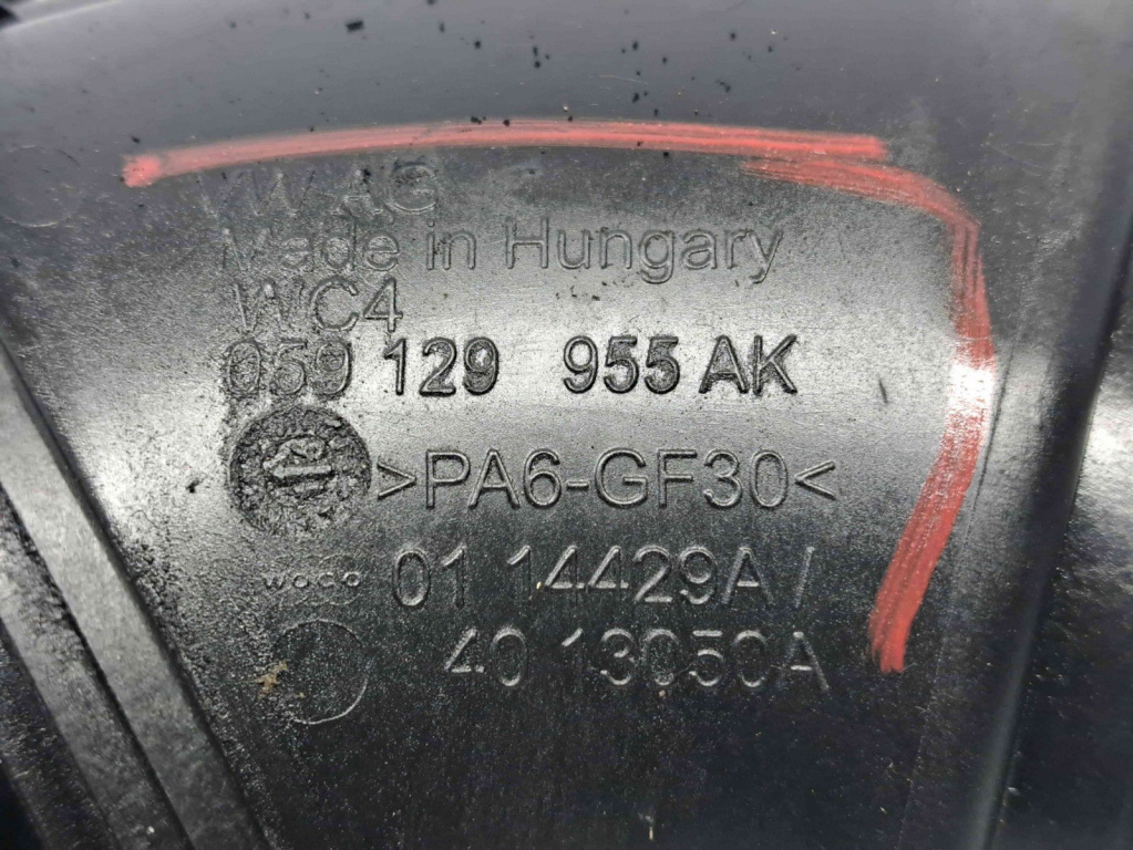 Rezonator aer Audi Q7 (4MB) [ Fabr 2015-prezent] 059129955AK 3.0 TDI CRTC 3.0 TDI CRTC 200KW / 272CP