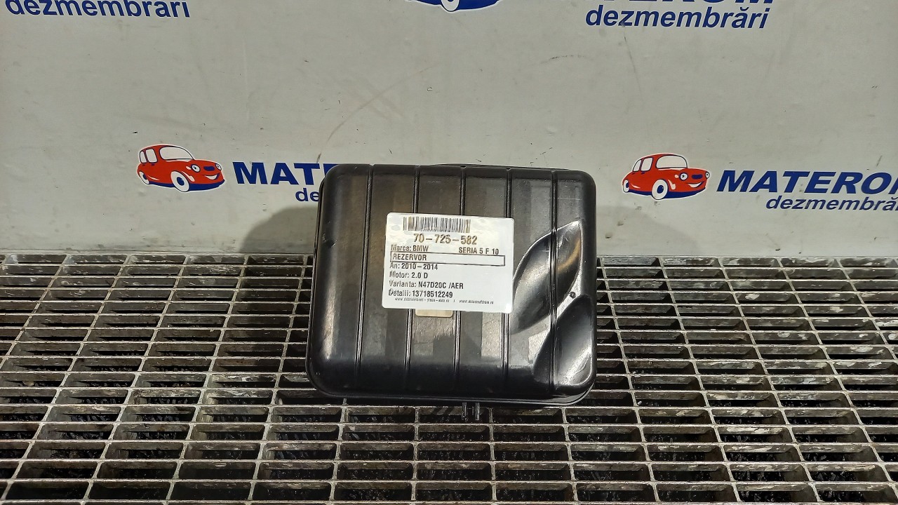 REZONATOR AER BMW SERIA 5 F 10 2.0 D - (2010 2014)