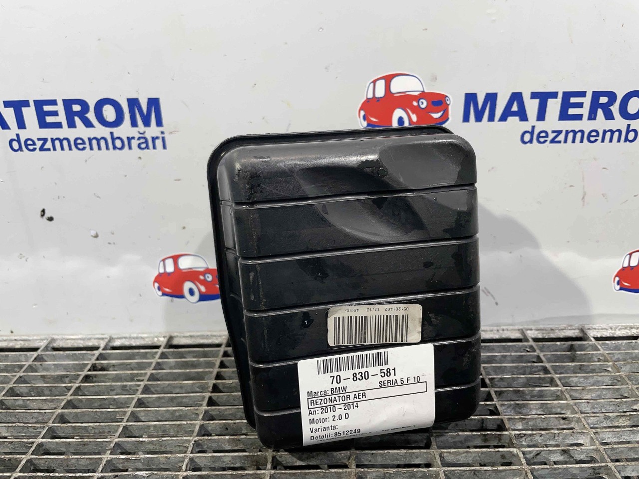 REZONATOR AER BMW SERIA 5 F 10 2.0 D - (2010 2014)