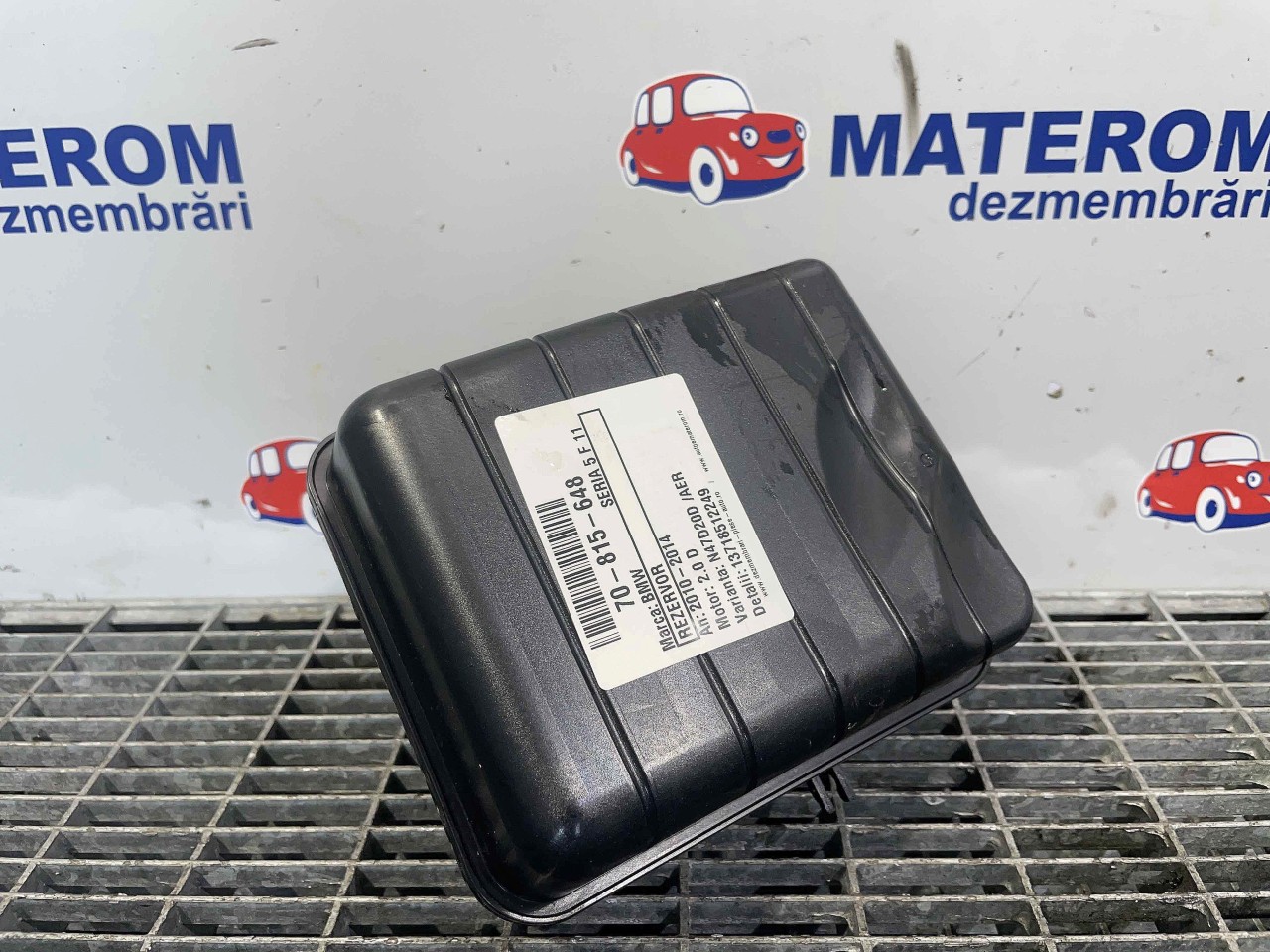 REZONATOR AER BMW SERIA 5 F 11 2.0 D - (