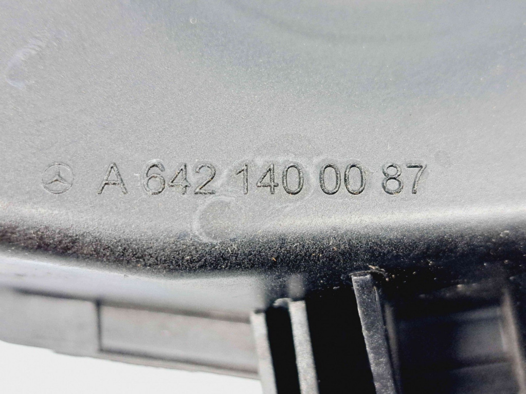 Rezonator aer Mercedes Clasa E (W212) AMG [Fabr 2009-2016] A6421400087 3.0 CDI 642850 170KW / 231CP 3.0 CDI 642850 170KW / 231CP