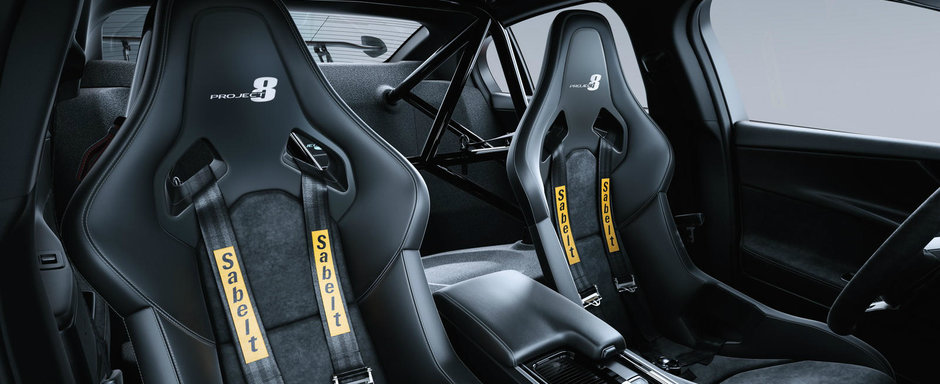 Rezultatul Giuliei Quadrifoglio in pericol. Un nou sedan de 600 de cai tinteste recordul de pe Nurburgring Rezultatul Giuliei Quadrifoglio in pericol. Un nou sedan de 600 de cai tinteste recordul de pe Nurburgring