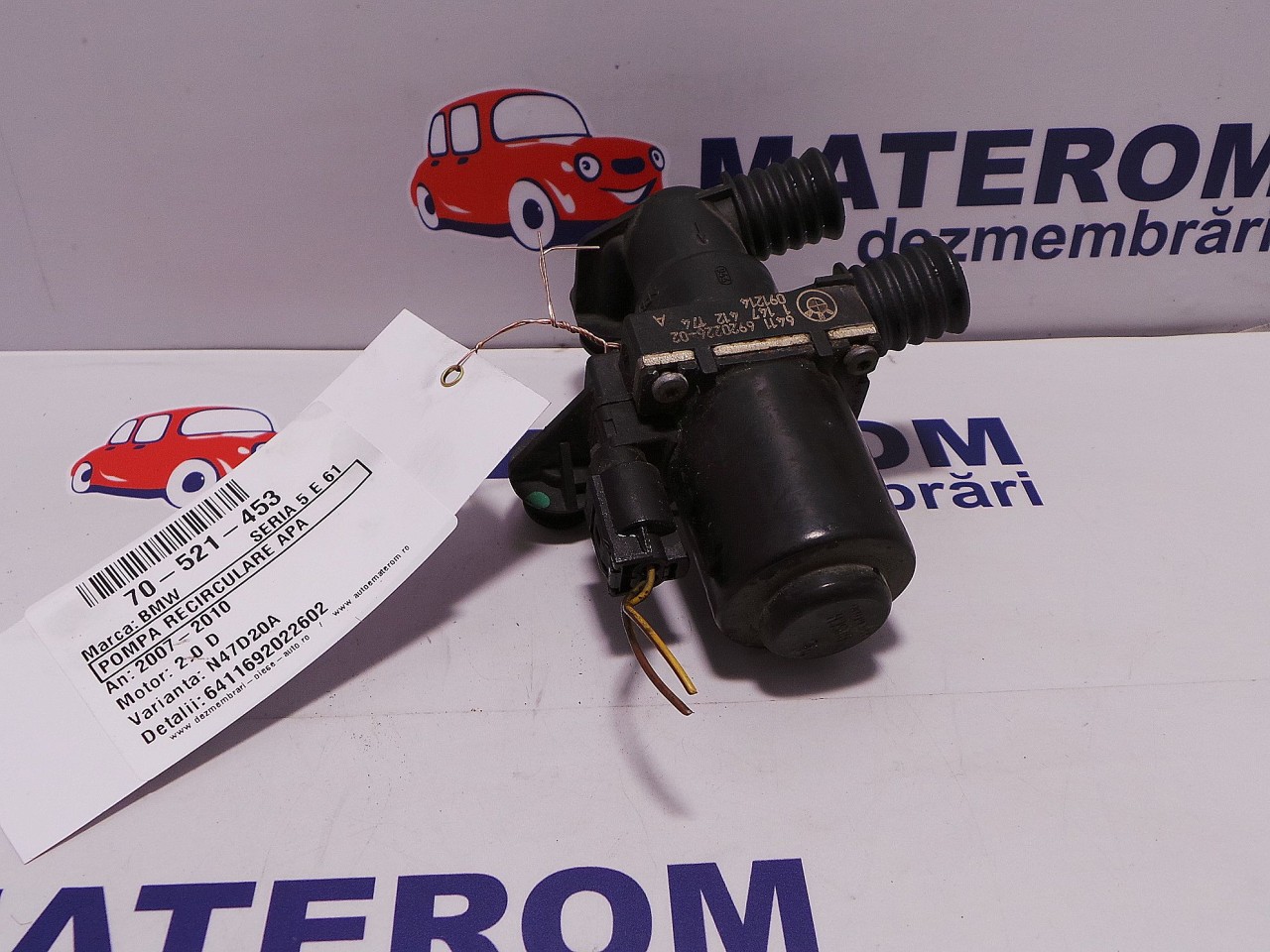 ROBINET APA BMW SERIA 5 E 61 SERIA 5 E 61 2.0 D - (2007 2010)