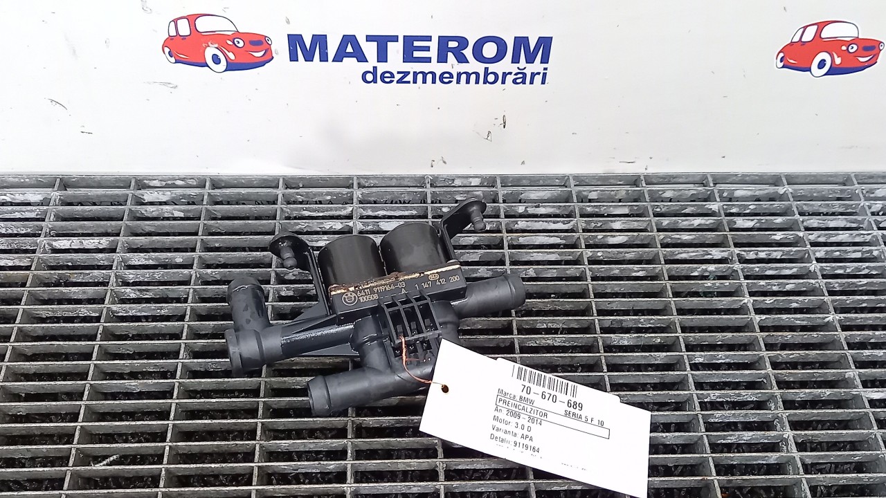 ROBINET APA BMW SERIA 5 F 10 SERIA 5 F 10 3.0 D - (2010 2014)