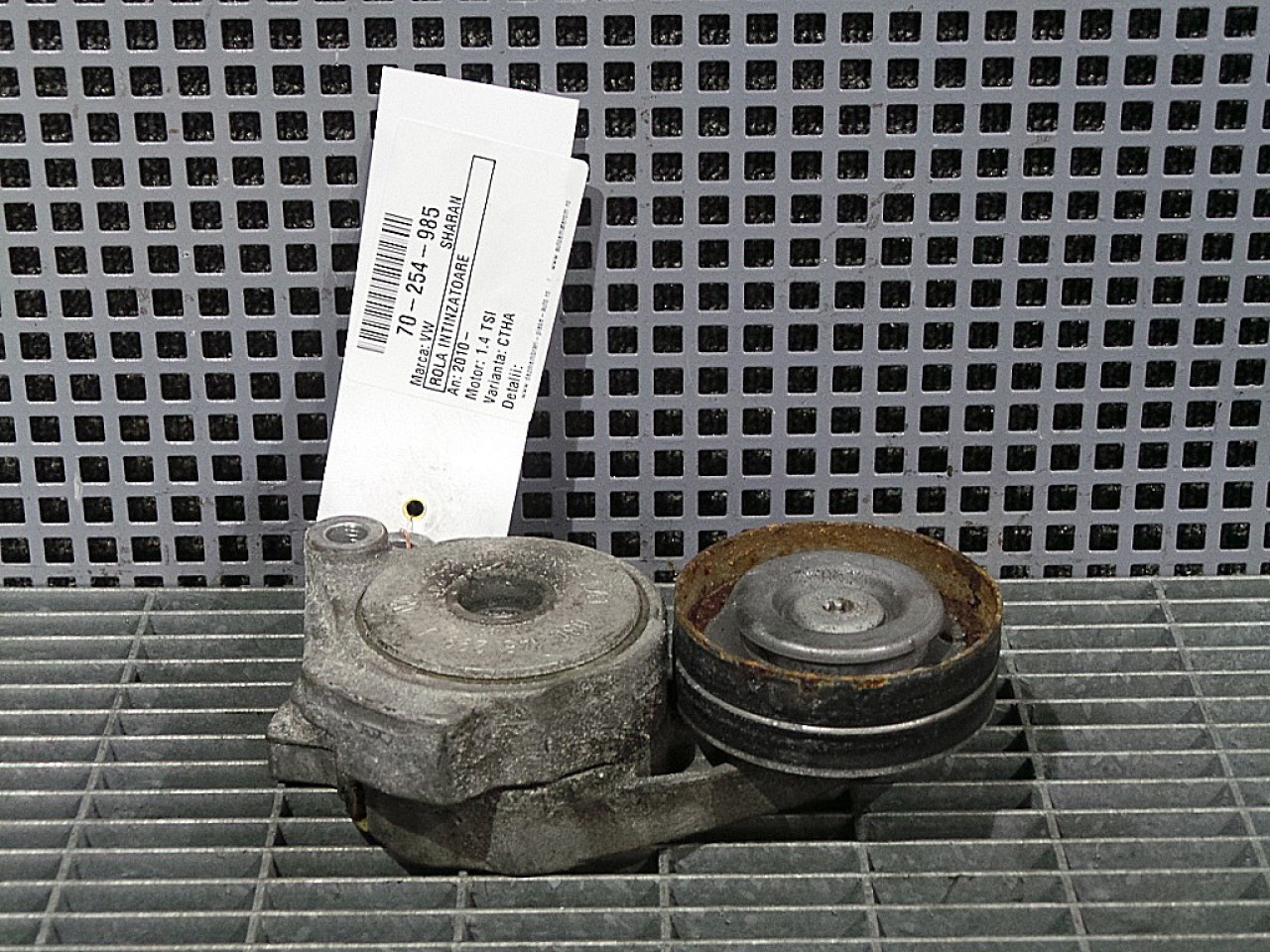 ROLA INTINZATOARE VW SHARAN 1.4 TSI - (2010 2015)
