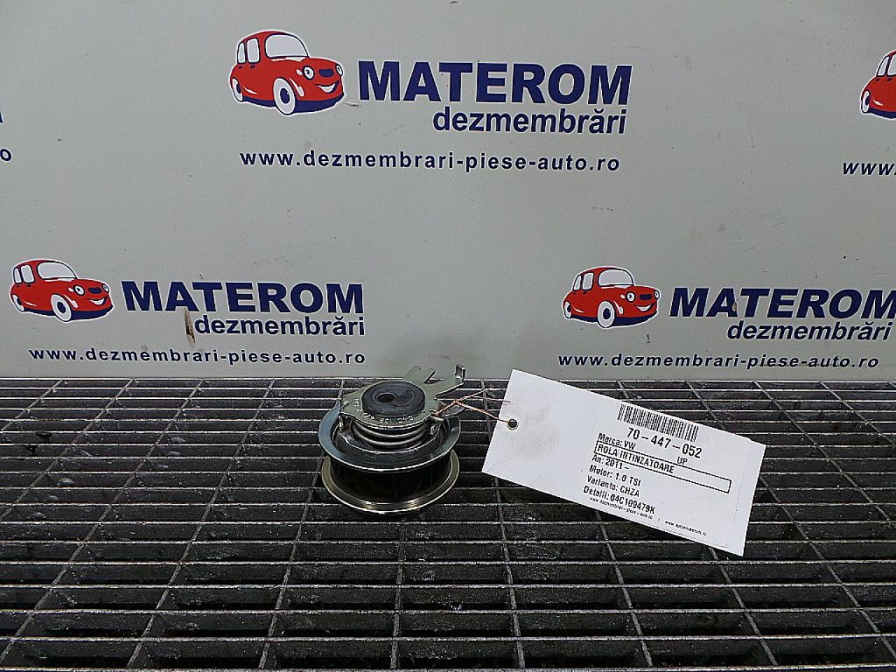 ROLA INTINZATOARE VW UP 1.0 TSI - (2011 2016)