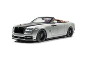 Rolls-Royce Dawn de la Mansory