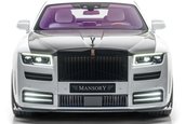 Rolls-Royce Ghost de la Mansory