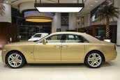 Rolls-Royce Ghost Oasis Edition