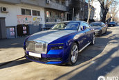 Rolls-Royce in Bucuresti