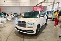 Rolls-Royce in miniatura