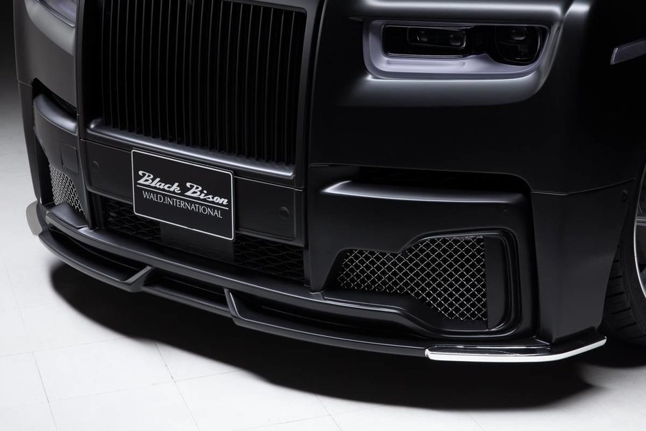 Rolls-Royce Phantom de la Wald