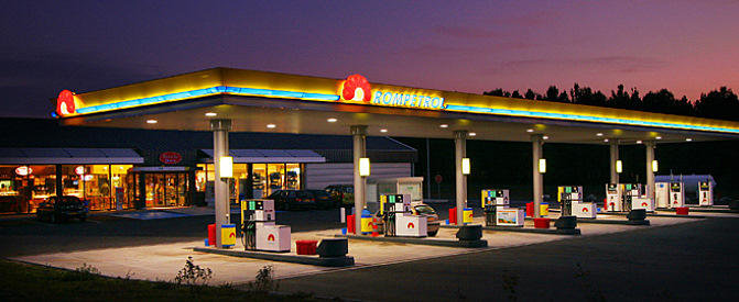Rompetrol deschide 2 benzinarii in Bulgaria Rompetrol deschide 2 benzinarii in Bulgaria