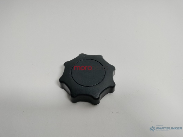Rotita reglaj spatar scaun SKODA OCTAVIA (1Z3) [ 2004 - 2013 ] VAG OEM 1J0881671F