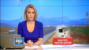 Rovinieta prin sms