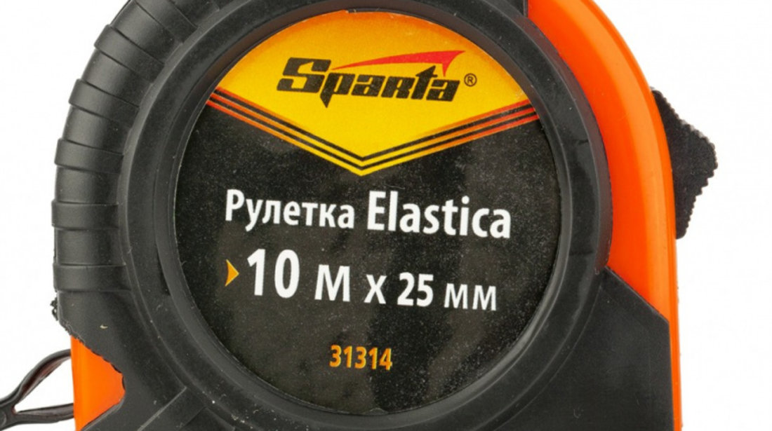 Ruleta Elastica, 10 m х 25 mm, Carcasa Cauciucata Sparta 31314