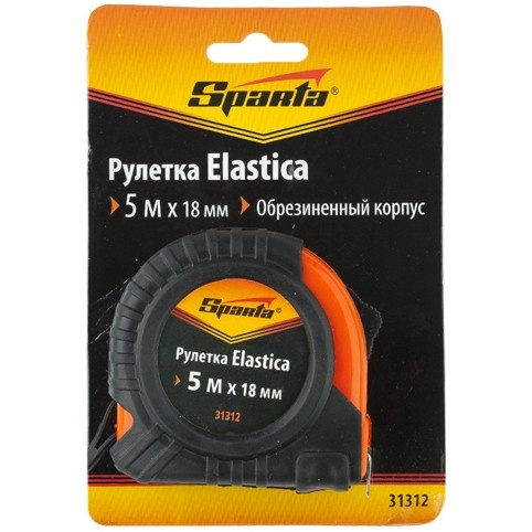 Ruleta Elastica, 5 m х 18 mm, Carcasa Cauciucata Sparta 31312