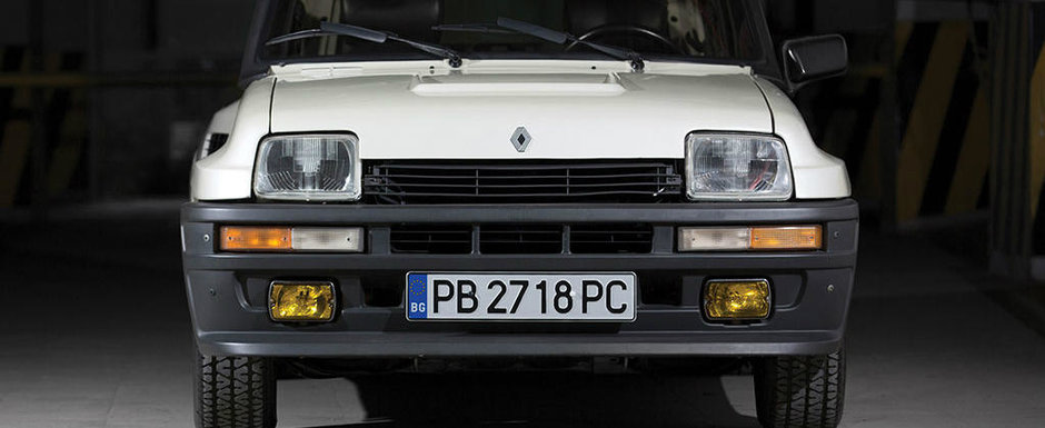 Sâc! Acest Renault inscris pe Bulgaria se va vinde luna viitoare cu o avere