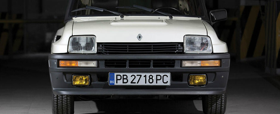 Sâc! Acest Renault inscris pe Bulgaria se va vinde luna viitoare cu o avere Sâc! Acest Renault inscris pe Bulgaria se va vinde luna viitoare cu o avere