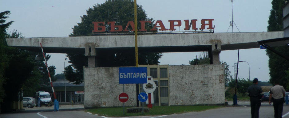 Sa emigram in Bulgaria! Vecinii de peste Dunare ne depasesc si la autostrazi Sa emigram in Bulgaria! Vecinii de peste Dunare ne depasesc si la autostrazi