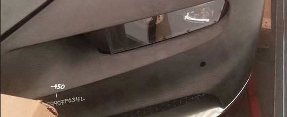 Sa fie chiar ASTA noul Bugatti Chiron? Sa fie chiar ASTA noul Bugatti Chiron?
