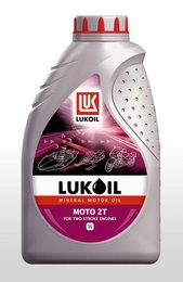 sal, e bun uleiu de la Lukoil ala pt 2 t la  o aprilia sr 1 de 50cc 2 t ?