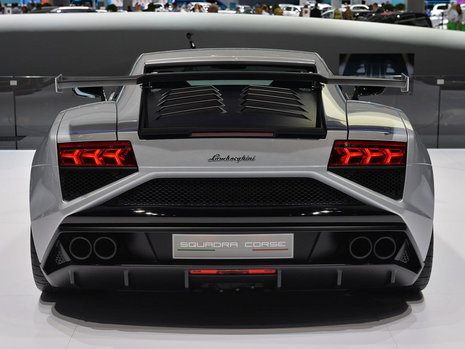 Salonul Auto de la Frankfurt 2013: Lamborghini Gallardo LP570-4 Squadra Corse