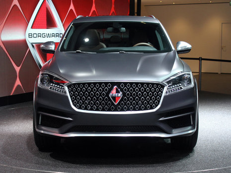 Salonul Auto de la Frankfurt 2015: Borgward BX7