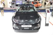 Salonul Auto de la Frankfurt 2015: Kia Optima