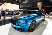 Salonul Auto de la Frankfurt 2015: Standul Mansory