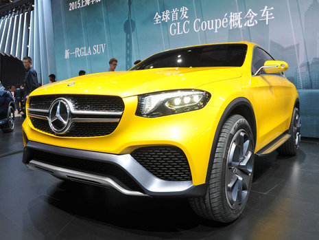 Salonul Auto de la Shanghai 2015