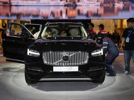 Salonul Auto de la Shanghai 2015