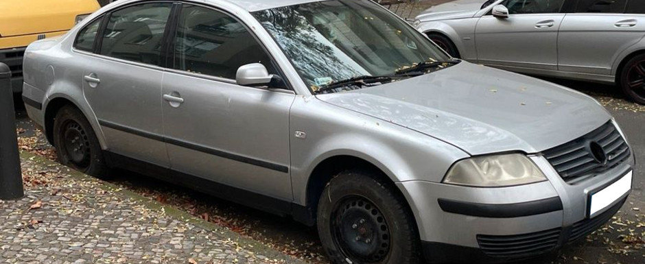 Scapam, in sfarsit, de rable? Nu ai loc de parcare, platesti o taxa speciala! Scapam, in sfarsit, de rable? Nu ai loc de parcare, platesti o taxa speciala!