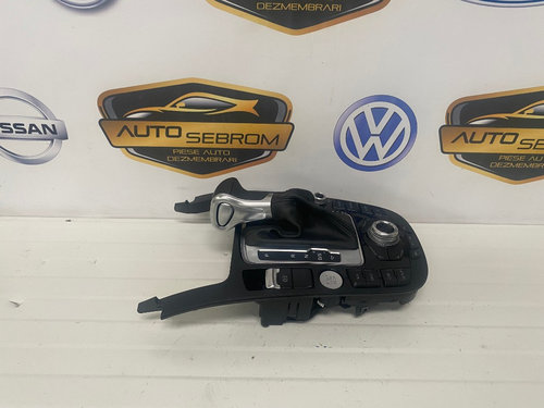 Schimbator Audi A4 B8 2012-2014