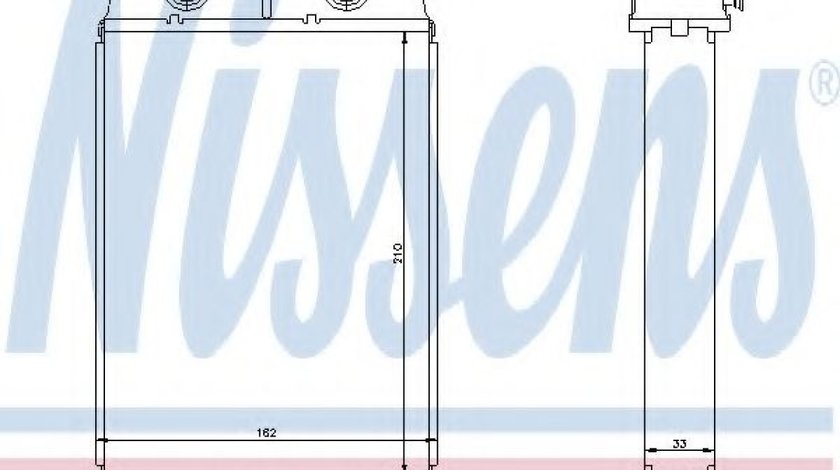 Schimbator caldura, incalzire habitaclu FIAT BRAVO II (198) (2006 - 2016) NISSENS 71452 piesa NOUA