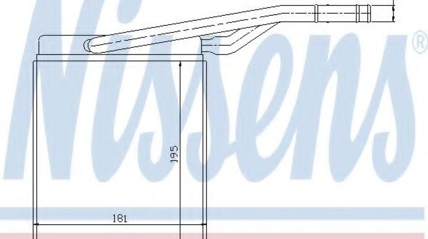 Schimbator caldura, incalzire habitaclu FORD TRANSIT CONNECT (P65, P70, P80) (2002 - 2016) NISSENS 71747 piesa NOUA