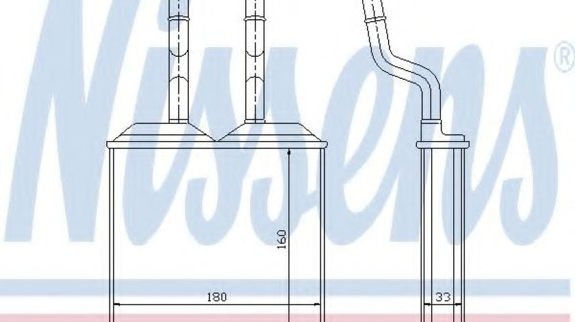Schimbator caldura, incalzire habitaclu OPEL CORSA B (73, 78, 79) (1993 - 2002) NISSENS 72634 piesa NOUA