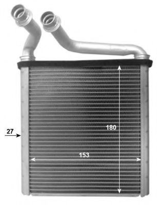 Schimbator caldura, incalzire habitaclu VW JETTA III (1K2) (2005 - 2010) NRF 54205 piesa NOUA