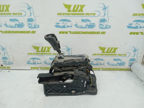 Schimbator selector viteze 10400403 Jeep Grand Cherokee WK2 [2010 - 2014]