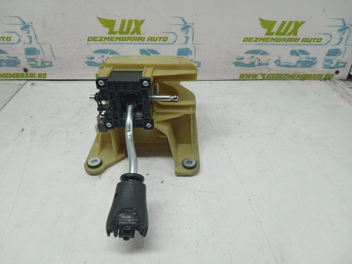 Schimbator selector viteze 8127001200 Ford C-Max [facelift] [2007 - 2010]