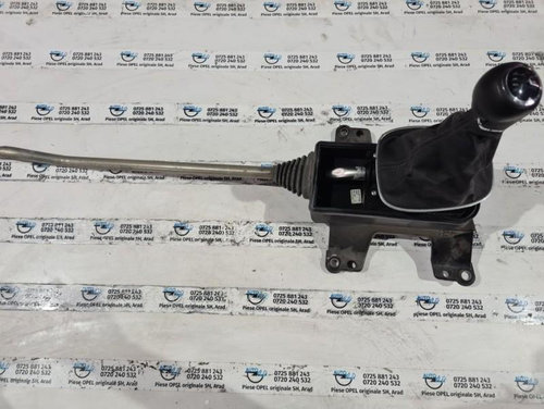 Schimbator viteze 5+1 Opel Corsa E 2014-2019 1.2i; 1.4i