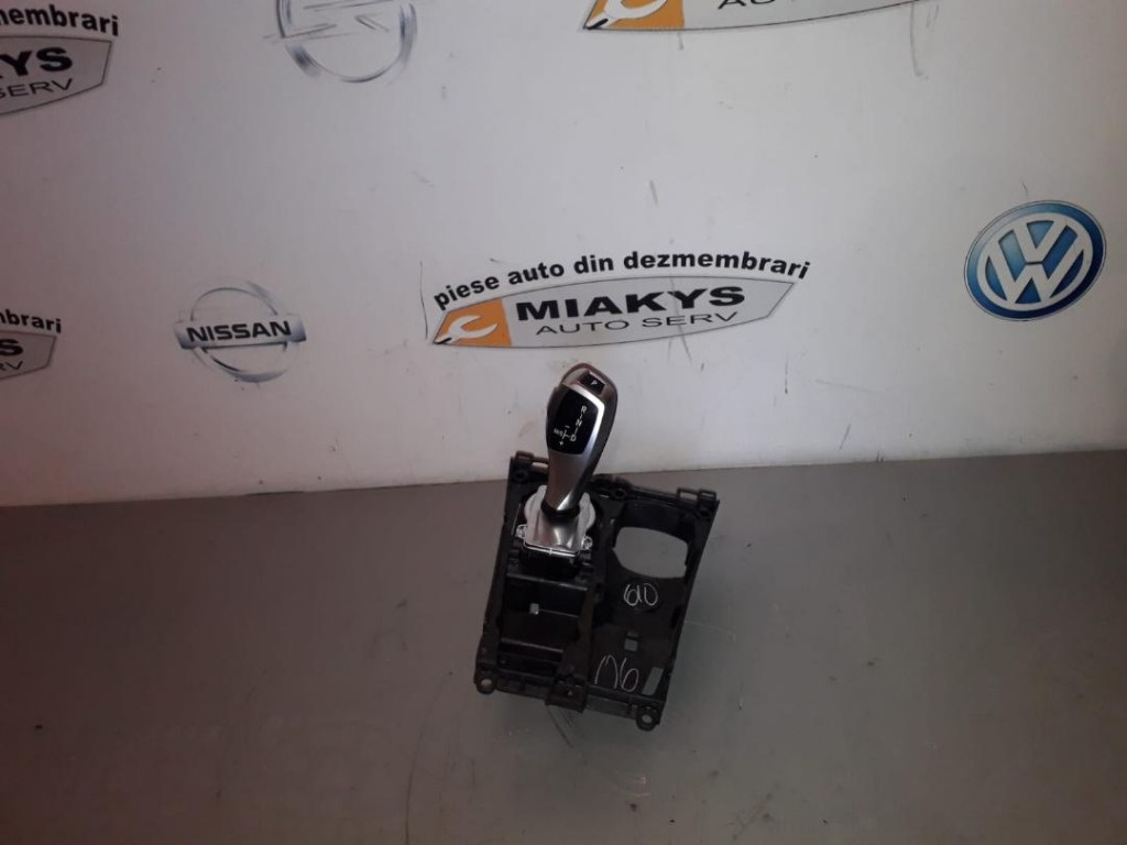 Schimbator viteze BMW X5 E70