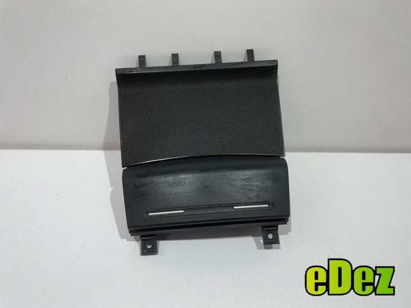 Scrumiera bord Audi A3 (2003-2008) [8P1] 8p0857951