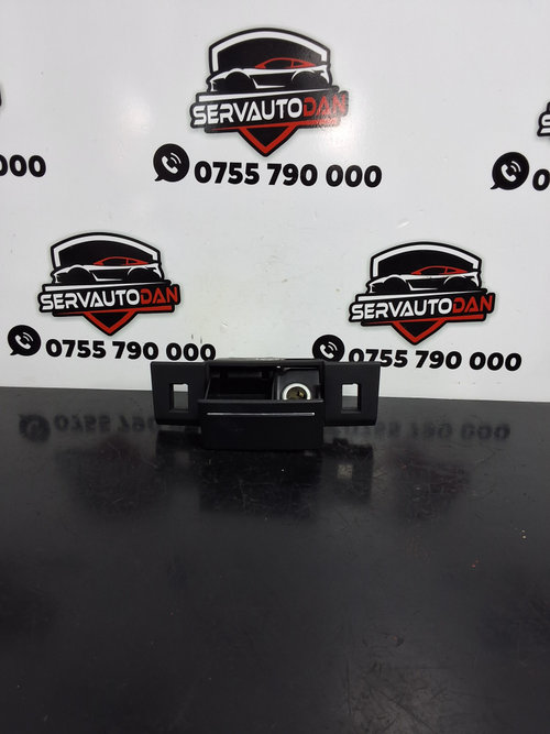 Scrumiera Chrysler 300C (2006-2009) 3.0 Motorina 2008, 1168250AB