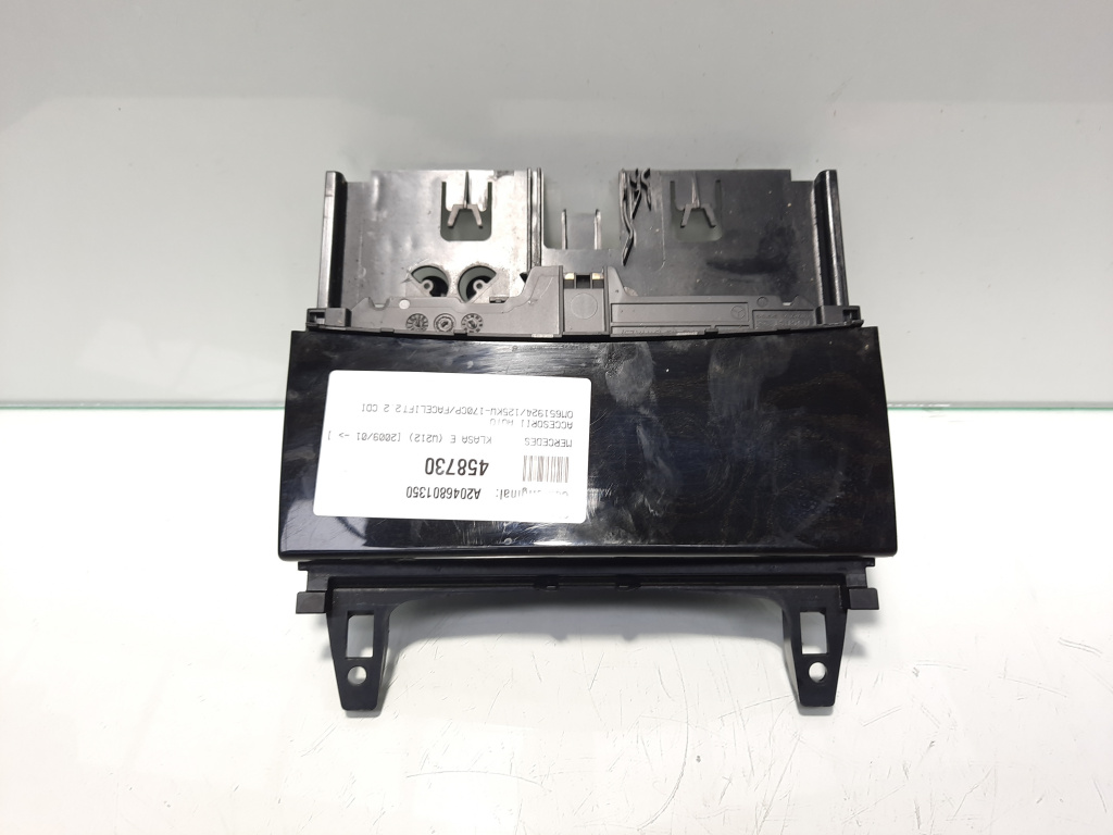 Scrumiera, cod A2046801350 Mercedes Clasa E (W212) (id:458730)