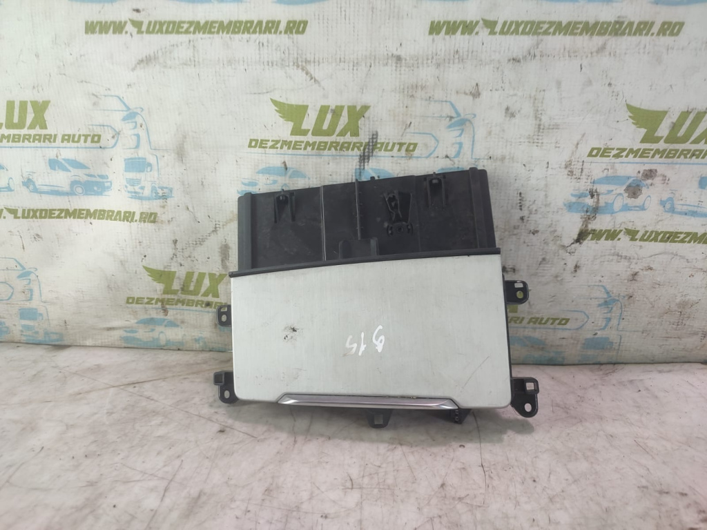 Scrumiera consola centrala 4m1863273 Audi Q7 4M [2015 - 2020] 3.0 tdi DHX hybrid
