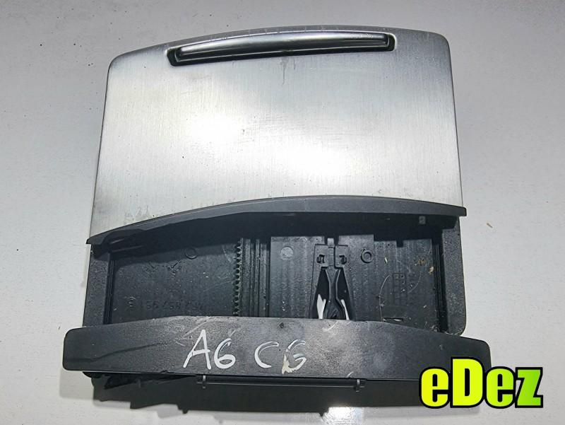 Scrumiera fata Audi A6 Allroad (2006-2011) [4FH, C6] 4F2857951B
